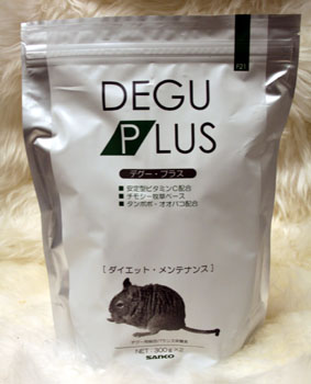 20100218degu.jpg