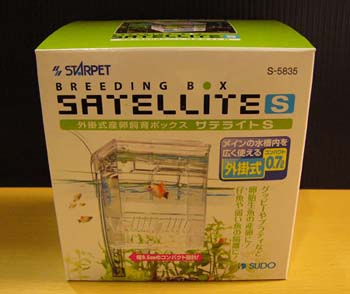 satellite-s.jpg